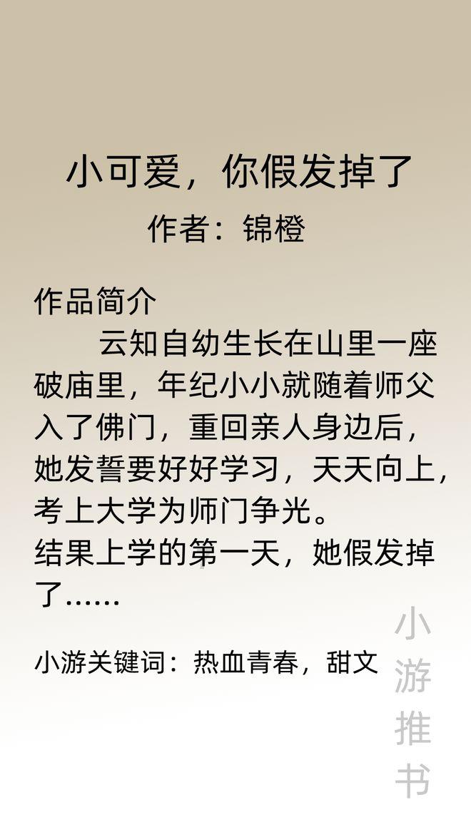 竞技宝one